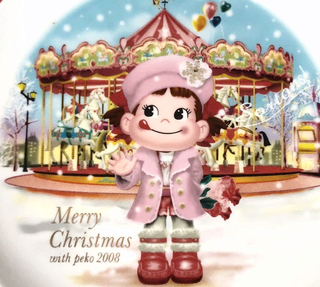Amazon.co.jp: 2008年 ペコちゃん クリスマスプレート 絵皿 限定
